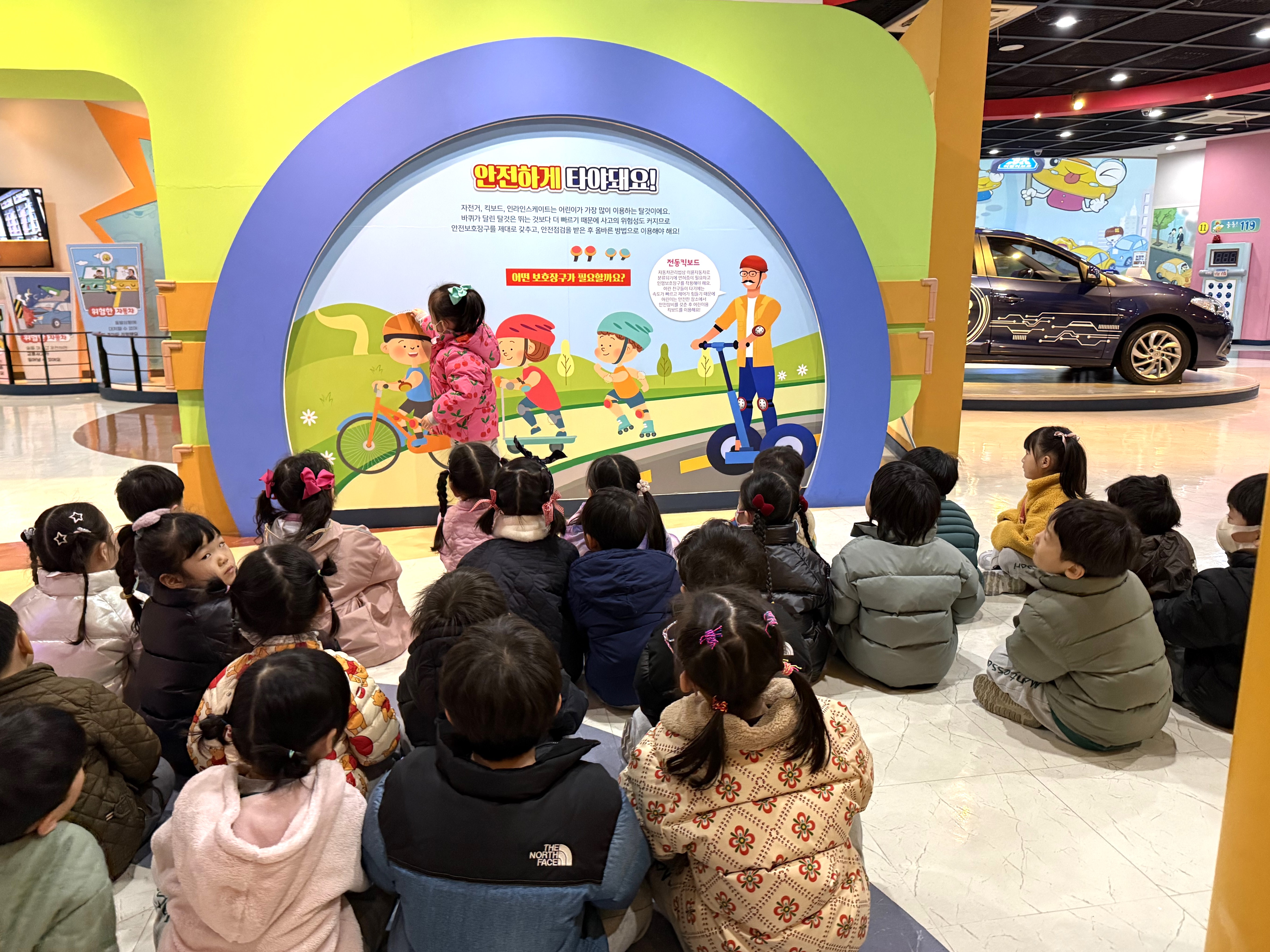 3월 18일 내원교육 - 수성무지개유치원 / 방문교육 - 대구두산초등학교